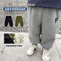Boy gush pants for winter clothing baby Boys loose outside wearing thickened long pants Letters Embroidered Sportpants Children