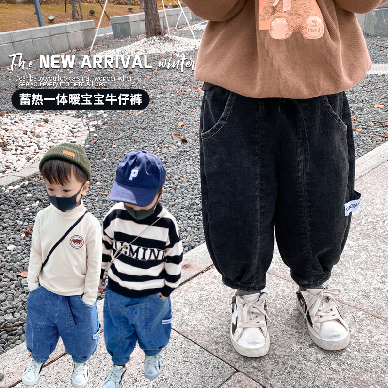 Heat storage insulation plus velvet pants boys jeans 2021 new autumn and winter models children's baby winter clothes lob pants trend