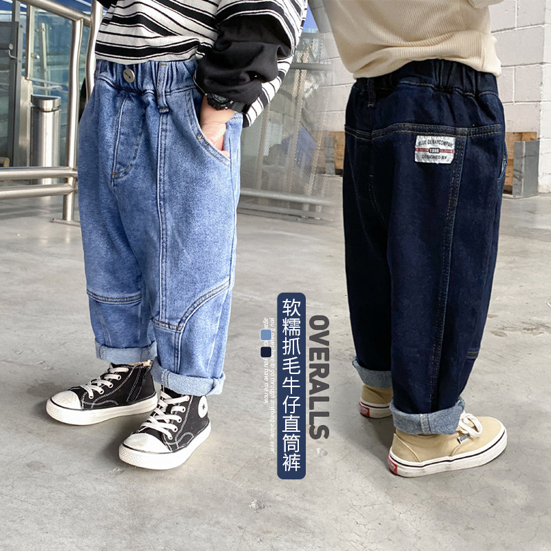 Catch Hair Soft Denim Child Deep Autumn Slim Down Pants Boy Gush Jeans Boy Pants Baby Cuddling Baby Autumn Clothing Straight Pants