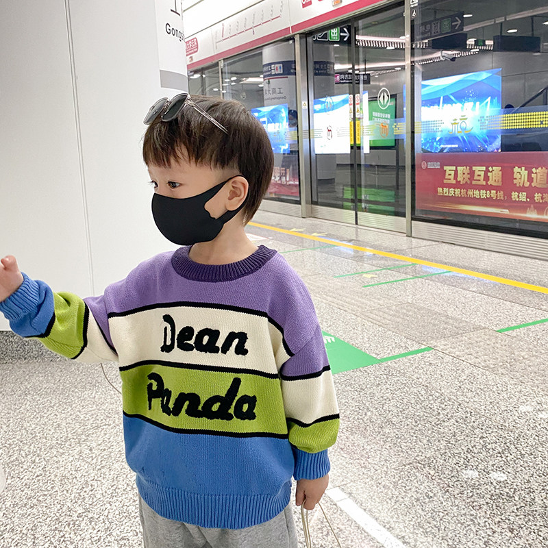 Boy Hooded Sweater Colored Streaks Autumn Winter Style Children's children Han version of the bottom needling cardiovert and children's baby blouses