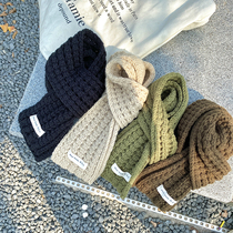 Baby Child Circumference neck Winter Winter Han edition Thickened Warm Wool Thread Knit Neckline Knitted Collar Boy Girl Child Scarves