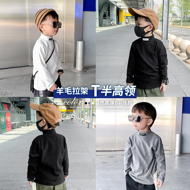 Boy Half-High Developer Developer Underneath T-shirt in autumn and winter children's clothing tide