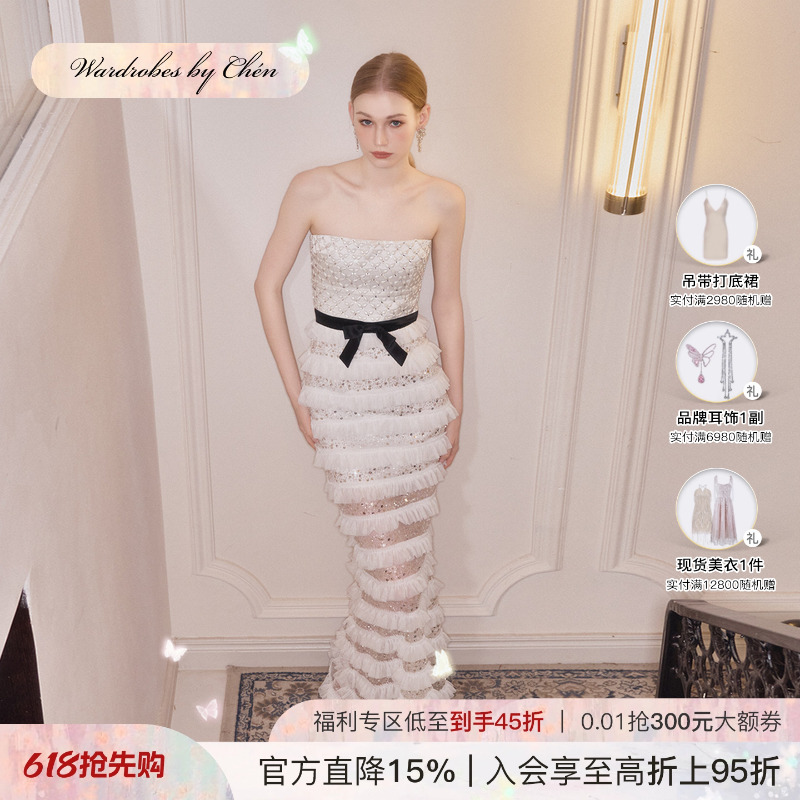 Wardrobes by Chen White Sequin Engagement Dinner Dress High-Waisted Strapless Fishtail Dress