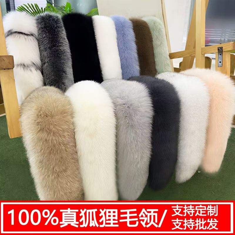 100% Real Fox Fur Trim Sold Separately, Unisex, Oversized Brim Fur Collar for down Jackets and Woolen Coats 100% Real Fox Fur Trim Sold Separately, Unisex, Oversized Brim Fur Collar for down Jackets and Woolen Coats