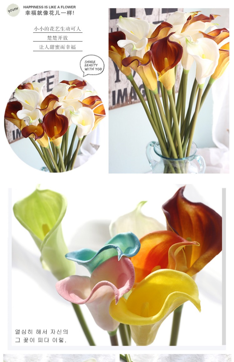 PU cảm thấy cao mô phỏng calla lily lớn chi nhánh đơn châu Âu trang trí nội thất phòng khách trang trí nhỏ hoa tươi giả - Trang trí nội thất đồ trang trí dcor giá rẻ