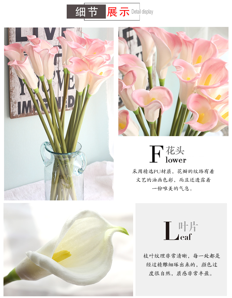 PU cảm thấy cao mô phỏng calla lily lớn chi nhánh đơn châu Âu trang trí nội thất phòng khách trang trí nhỏ hoa tươi giả - Trang trí nội thất đồ trang trí dcor giá rẻ