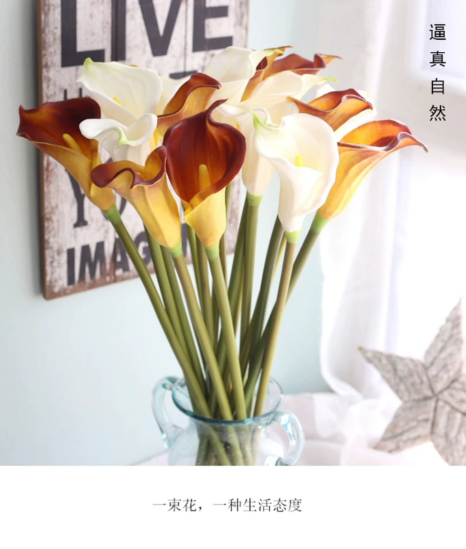 PU cảm thấy cao mô phỏng calla lily lớn chi nhánh đơn châu Âu trang trí nội thất phòng khách trang trí nhỏ hoa tươi giả - Trang trí nội thất