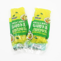 South Korean sushi cuisine Haitian village sushi radish strips sushi bar Korean radish strips 350g