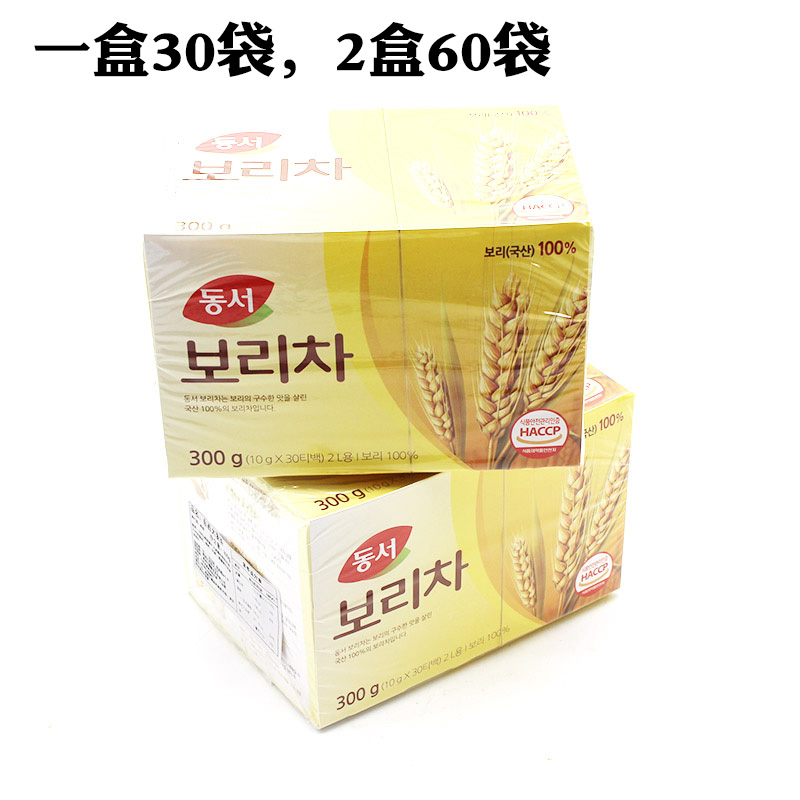 South Korea Import East-West Wheat Tea Bag Bubble Baking Tea 300gx2 Box Original Taste Tea Bag Boxed Tea Bag