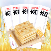 Korean imported cookie Kliancrowns small too much salty soda biscuit 56g * 5 box combinations