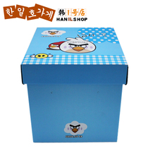 Korean gas small bird gift box pink blue self-selected to send the goddess for comment