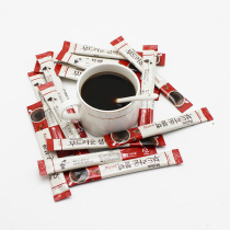 South Korea imported Maxin coffee original Mocha flavor Lady pure black coffee single 2 7g pieces