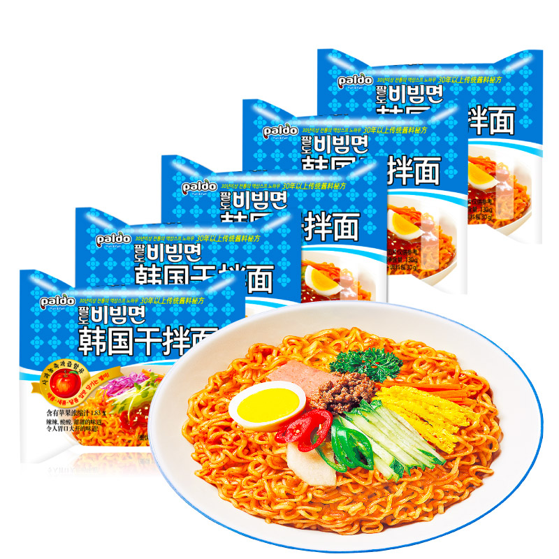 South Korean blister Eight-way Paldo apple cider vinegar cool mixed noodles 130g * 5 Imported Bubble Noodles Cold Noodles Bagged Quick Food