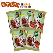 Korea Imported Farm-heart Fried Sauce Noodles 140g * 5 sacks of Korean-style Faceted Pasta Traditional Sauce Black Mixed Noodles