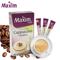 South Korea Imported Food MAXIM Mcxin Wheat Hazelnut Capuccino Coffee 130g Plus Milk Foam With Iron