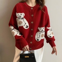 Pregnant womens sweaters spring and autumn cardigans Korean style loose knitted jackets womens large size foreign style tops versatile bears