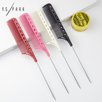 Japan YSPARK base comb YS 108 standard barrel to push the tip comb of steel needle