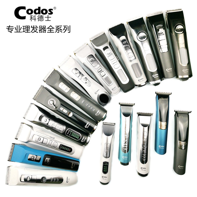 Cordz Electric Push Cut Professional Hair 916 Cut Hair Household Electric Push Radio 961 968 T10 338