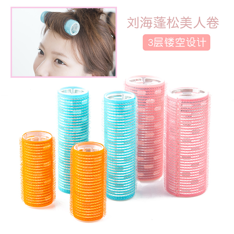 Japan LUCKY AIR-IN-SEA CURLY HAIR CYLINDER ALUMINIUM CORE HEATING HAIR ROOT FLUFFY SLEEPING SIZING HOLLOW SELF-ADHESIVE DRUM