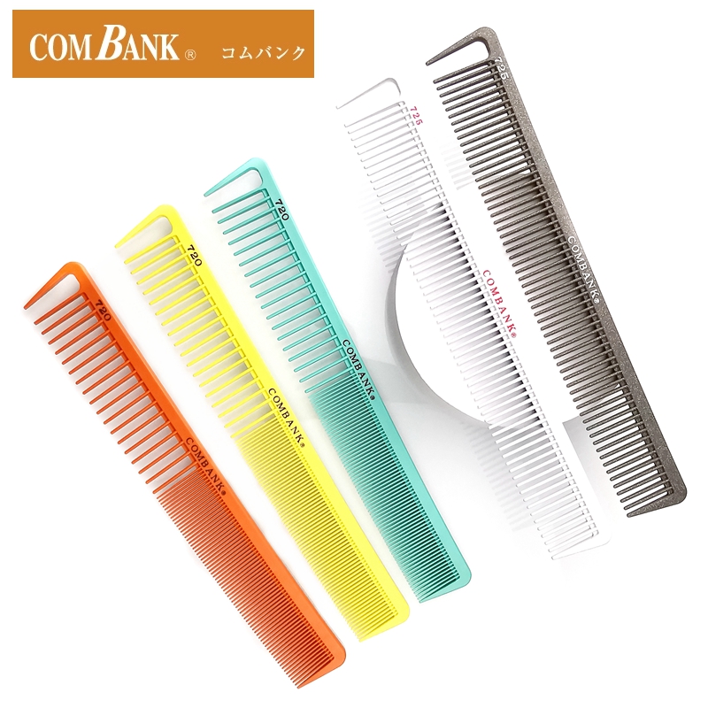 Japanese original plant COMBANK 720 hair stylist with professional hair cutting comb 725 wide toothed hair hair barber