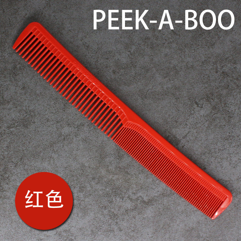Расчёска 日本进口peekaboo梳子发型师川岛文夫剪发梳子日式标准理发美发梳