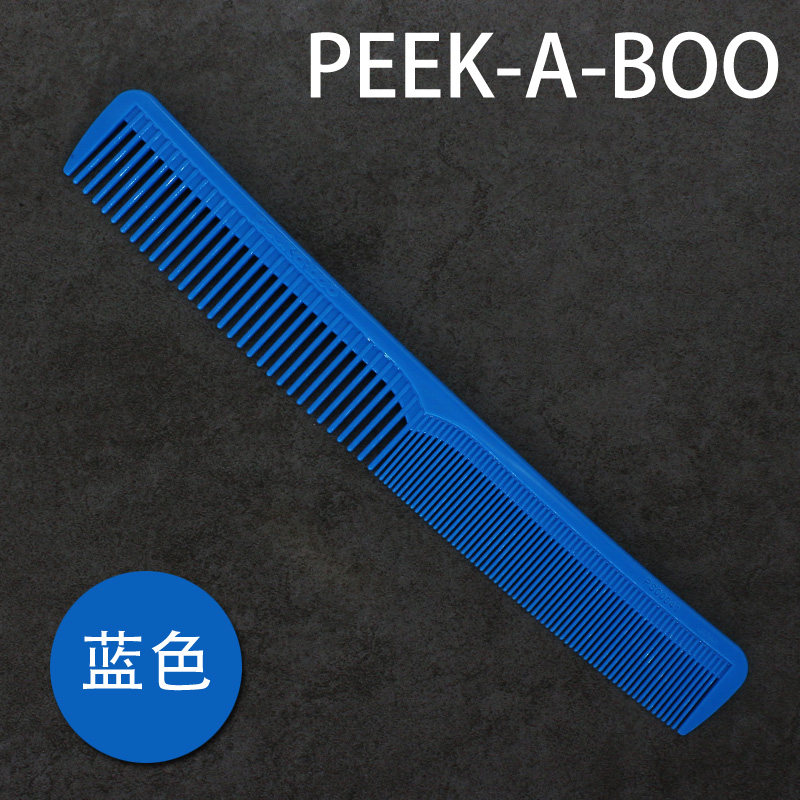 Расчёска 日本进口peekaboo梳子发型师川岛文夫剪发梳子日式标准理发美发梳