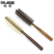  Taiwan Hair Wei Goose professional series SM-13-8 extra small hair rolling comb Mens short hair rolling comb