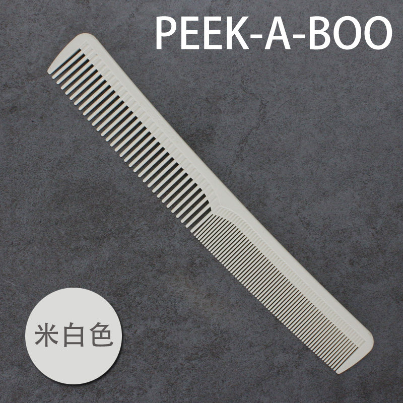 Расчёска 日本进口peekaboo梳子发型师川岛文夫剪发梳子日式标准理发美发梳