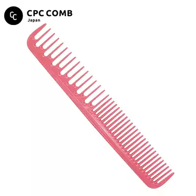 New Japanese original CPC comb series CDR5 haircut comb wide tooth comb comb