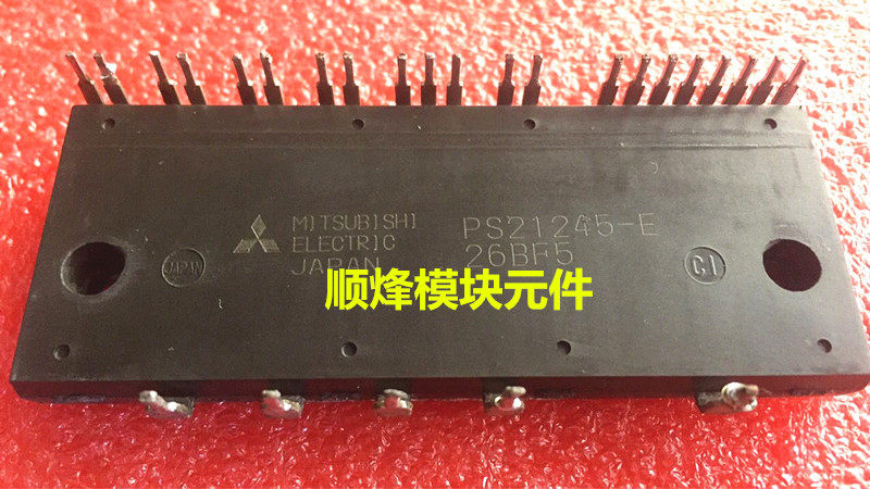 PS21243-AP PS21243-A PS21243-A PS21243 (before auction)Please negotiate