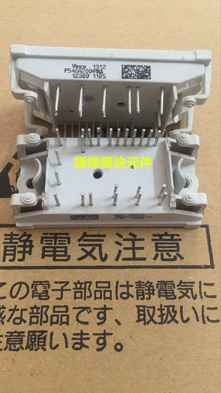 P546A2004 P545A05 P546A2005 P546A2006 P546A2007 P546A2003