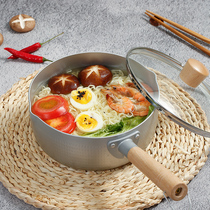 Japanese-style snow pans home non-stick cooking instant noodles pot small pot 20cm soup pot hot milk cooker induction cooker gas stove