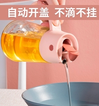 Japanese glass oil pot oil pouring oil leakage prevention kitchen household automatic opening and closing large capacity soy sauce vinegar oil tank oil bottle