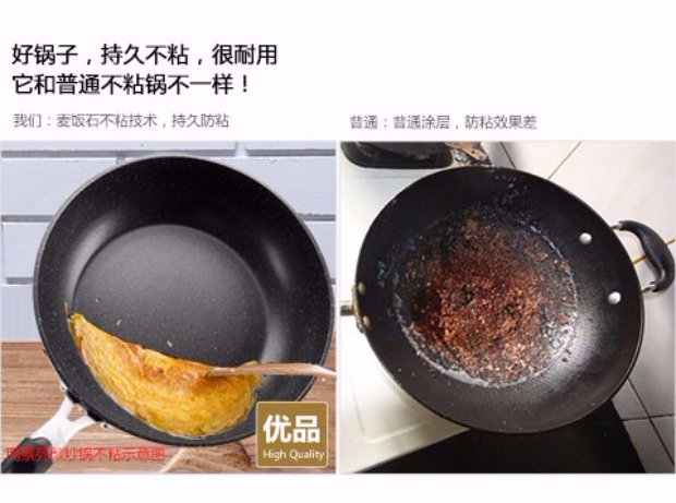 Xuất khẩu Nhật Bản Maifan Stone chảo chống dính không chảo không khói 28CM bếp cảm ứng chảo nồi