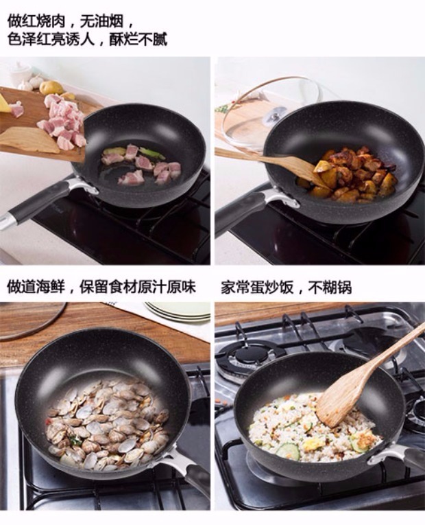 Xuất khẩu Nhật Bản Maifan Stone chảo chống dính không chảo không khói 28CM bếp cảm ứng chảo nồi