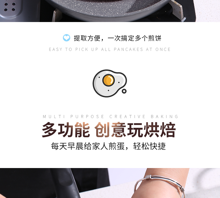Sáng tạo silicone omelette luộc trứng công cụ hộ gia đình mô hình trứng nhỏ không dính pancake làm bánh khuôn - Tự làm khuôn nướng khuôn bánh