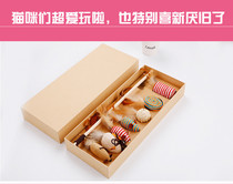 Cat toys Net celebrity funny cat sticks Mouse toys Feather molars Bite-resistant kitten supplies Cat toys Self-hey set