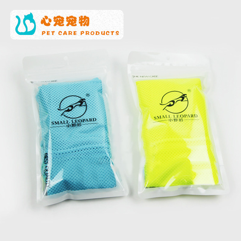 Cats bath bag multifunctional anti-grab biting cat fixed bath artificial cat care armor bag