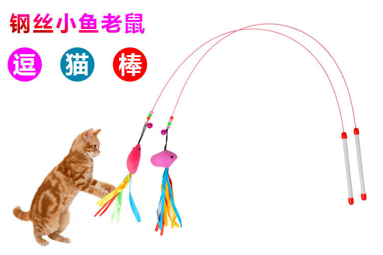 Cat Supplies Super Elastic Metal Wire Mice Funny Cat Stick Pet Cat Toy Wire Color Feather Funny Cat Stick