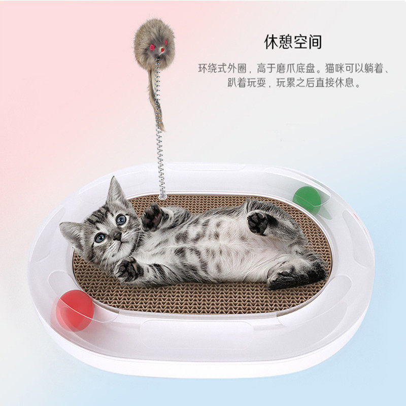 Cat toy cat scratching board favorite cat turntable multi-function track funny cat toy kitten into cat toy cat supplies