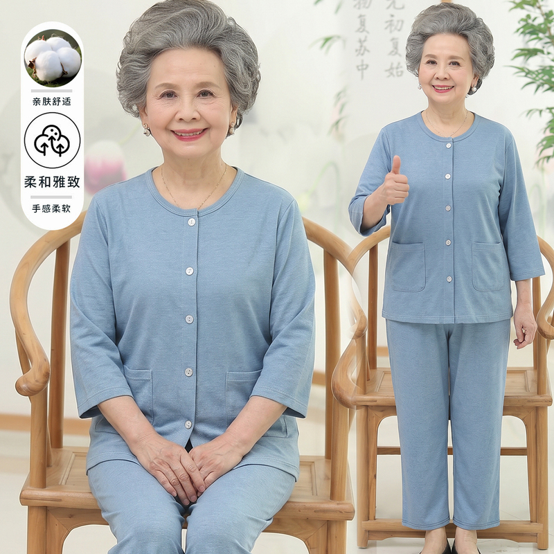 100% Pure Cotton Mother's Cardigan Set for Middle-Aged and Elderly Women, Loose Large Size Pajamas, Home Wear, Grandma Set