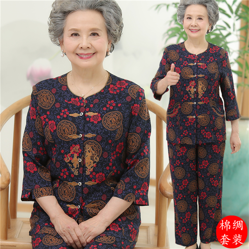 Summer Clothes for Elderly Women, Grandma's Summer Mid-Sleeve Suit, Cotton Silk Clothes for Old Ladies, New Style for 60-70 Year Olds