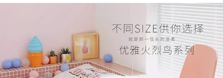 Đồ trang trí Flamingo ánh sáng sang trọng trang trí nhỏ đồ trang trí nhỏ Bosi phòng khách nhà TV tủ rượu tủ cá tính sáng tạo đồ đạc dcor shop phụ kiện trang trí nhà đẹp