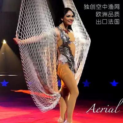 TopPole Aerial yoga hammock net crane anti-gravity Aerial net upgrade smooth knot buckle