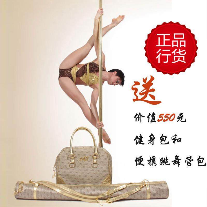 GripPole pole dance pure copper household portable air fitness dancing tube rotating fixed dual-purpose