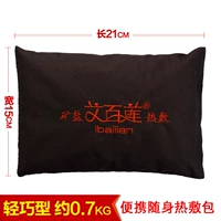 Черная портативная горячая сумка сжатия