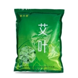 鑹? 鑹?