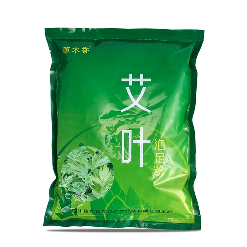 鑹? 鑹?