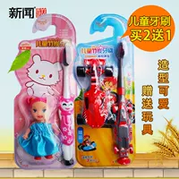 Детская мягкая мультяшная милая зубная щетка, 3 лет
