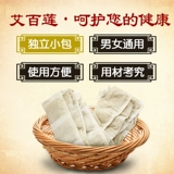 Ключ 滆 滆 佸   ¤ ¤ 夎 夎 夎 閮ㄦ 礂 氭 濂 濂 濂 濂 佸 佸 敓 敓 滆 冻 冻 冻